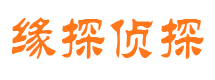 渭滨外遇出轨调查取证